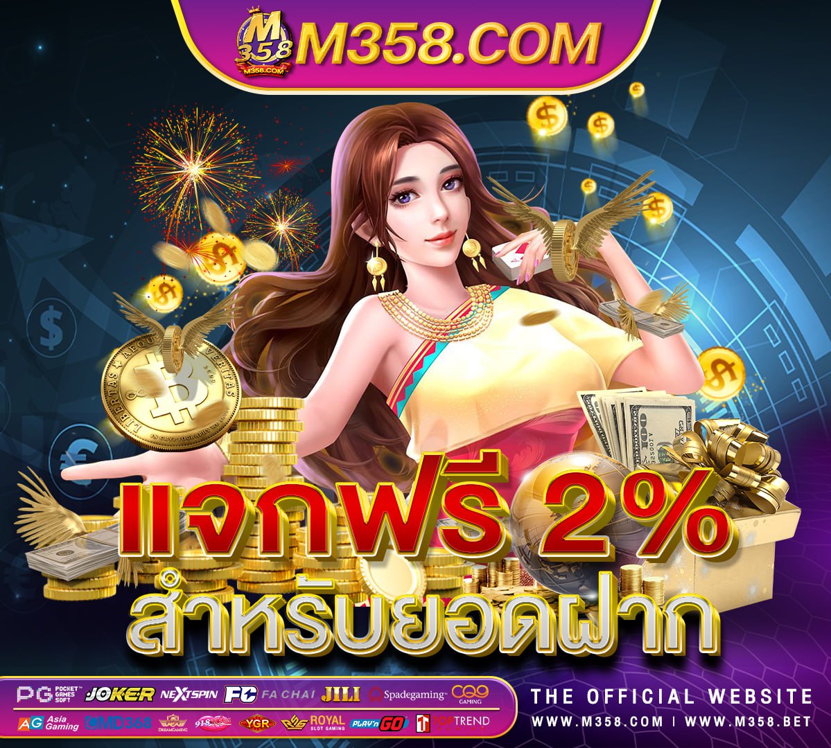 pg slot อันดับ 1 slot online ต่างประเทศ